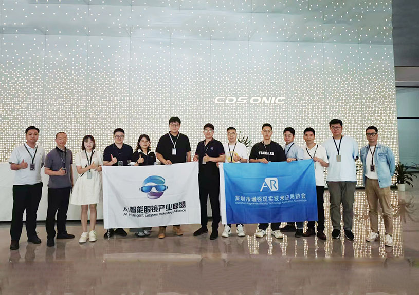 AI智能眼镜联盟来访PA视讯,PlayAce元启 ，探产业链协同发展